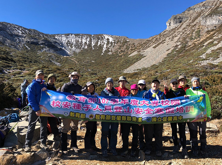 照片說明文字 照片說明文字